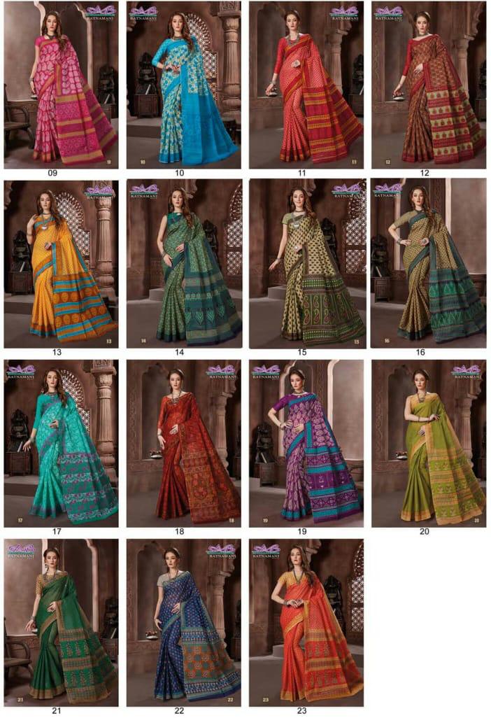 Ab Ratnamani 1 Latest Regular Wear Cotton weaving Designer Printed Sarees Collection
